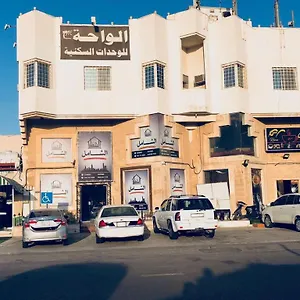 al-waha-residental-units.hotelsdammam.com/