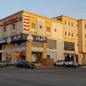 شقة فندقية فرحه العالمية, جدة