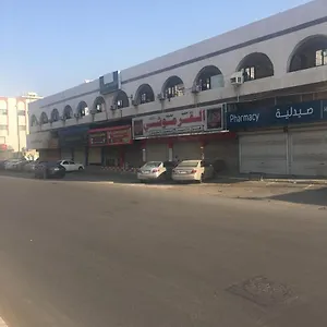 شقة فندقية دار العزاب - عزاب فقط, جدة